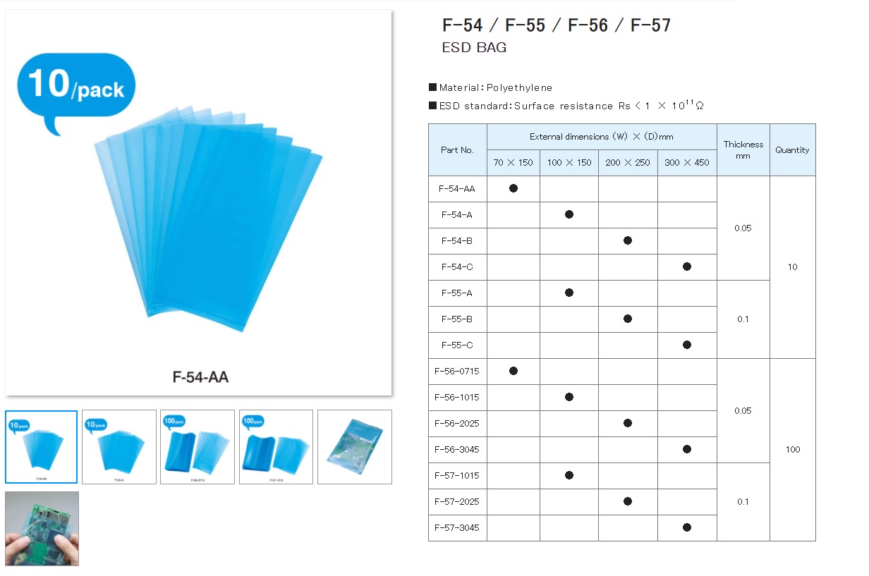 HOZAN F-56-1015 Borsa ESD Antistatica 0.05mm | 100 Pezzi Per Componenti Elettronici, Import Giappone, Conforme RoHS
